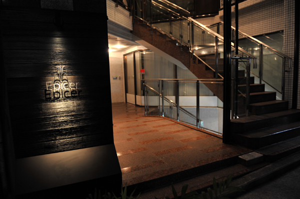 621 epicer 1 DSC_1967.jpg